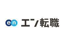 エン転職